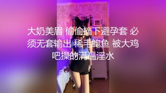 91沈先森嫖娼大师带你操灵魂大奶妹，口交大屌后入上位骑坐招牌侧入，搞完吃点水果再续来一发