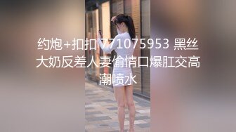 [MP4/ 245M] 丰满熟女桃子冰妈妈·：好久没和老公爱爱了，趁孩子都上学了，老公好厉害好满足 内射！