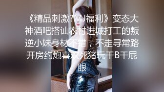 【全網首發】微博推特極品巨乳NTR騷妻『美妻美羊兒』超大尺度私拍 微露臉3P足交口交性技一流 簡直人間尤物 稀缺資源值得收藏 (1)