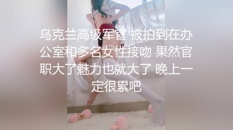 色姐夫偷吃巨乳小姨子還偷拍流出