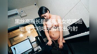 【搞笑】胡美丽搞笑直播诓骗直男大叔口交肛交【上集】