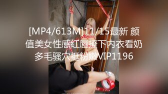 (中文字幕) [MIAA-504] 最高に美人で最高に下品なNo.1高級ホステス嬢とチ●ポがバカになる不倫中出し 北野未奈