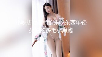 黏黏团子兔 咬一口兔娘ovo 来不及的舞蹈课 1V[86P/1.04G]