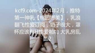 【网曝门事件】优衣库2019口爱版_江大超高颜值校花商场试衣间跪舔口交