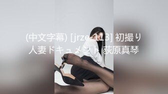 丰满老婆想3p