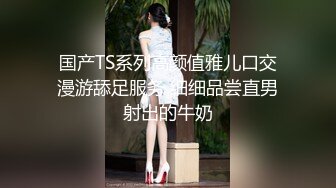 漂亮美女吃鸡啪啪 啊啊快点好痒 啊天哪快点顶我好爽 被操的小脸绯红 爽叫不停 高潮迭起