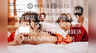 精东影业JDXYX035误入弟妹的秘密花园