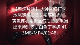 [MP4]STP32724 LMG影业传媒 LMG002 丈夫凶狠肉棒只好用我的全身来进行性欲处理 莉娜 VIP0600