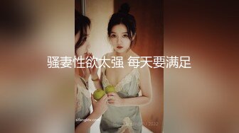 【超顶推特大神】黑椒盖饭 开档肉丝椰奶少女玩具调教 无敌骚 忍不住梅开二度 极品身材被她采精榨干了