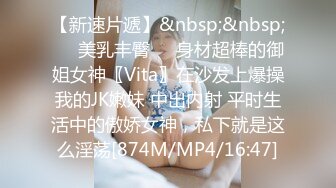 ，泰国绿帽换妻淫趴网黄pittyswg（Pit）onlyfans高清原档资源合集【46V】 (21)