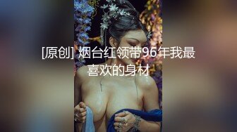 让小母狗叫主人才操她