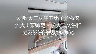 熟女阿姨吃鸡啪啪 听大姐的以后不要吃这药你又不是勃不起 被小伙多姿势无套输出 爽叫连连 操完自动帮全身按摩会疼人