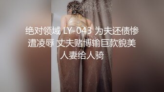 长发气质正妹一到床上就变成风骚女王好淫荡