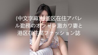 宅男必备，呻吟声销魂推特巨乳00后圈养母狗【可可咪】性爱私拍，大奶肥臀道具紫薇3P前后进攻年纪轻轻如此反差 (10)