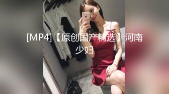 [MP4/ 111M] 清纯漂亮小女友 在不停的调教下 现在越来越喜欢吃鸡了 口活也越来越娴熟了 每天必吃