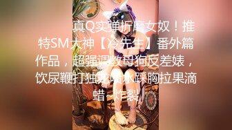 白皙性感蜂腰蜜桃臀清新小仙女〖Selina〗香甜白嫩甜美女神 奶油肌肤纯欲系少女 白色内衣又纯又欲 主动骑乘视觉盛宴