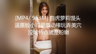 零零年小美女一和老公吵架就来找我