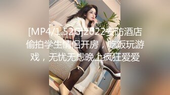 [MP4]高颜值气质美女啪啪摸逼近距离特写口交沙发上骑坐猛操