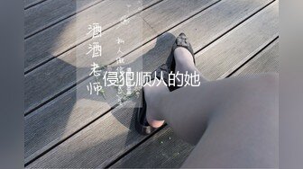 2020厕拍精选国内厕拍大神潜入某工业园区写字楼女厕偷拍白领姐姐尿尿出来拍露1080P高清版