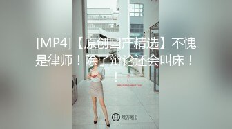 操深圳肥臀骚女