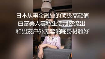 内射极品大胸人妻 精液溢出来 大眼美女很可爱