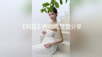 欧阳专攻良家 卖化妆品小妹情深意浓缠绵4小时