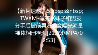 [MP4/ 2.04G]&nbsp;&nbsp;这个粉嫩嫩小美女真是会玩啊 脱光光躺在酒店的床上 尽力张开笔直大长腿逼穴清晰诱人