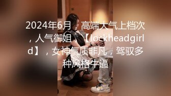 22021七月最新流出商场奶茶店女厕全景偷拍美女尿尿非常高跟美女用脚蹬开冲水开关冲厕所