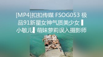 (中文字幕) [JUL-551] 只今、ボクは葛藤中 鬼のような嫁のすぐ傍で隣人の奥様に誘惑されて―。 春明潤