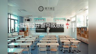 大神一路走一路抄底多位黑丝美女全是漂亮的小姐姐3 (3)