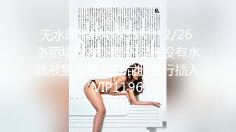 【微坦狂喜】高颜值BBW坦克巨乳少女「Mxji」OF露脸性爱日常私拍 巨尻电动马达鸡巴套子【第二弹】