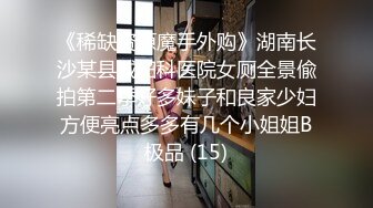 性感小護士自慰、玩後庭+噴水