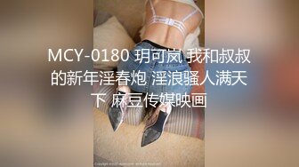 [MP4/ 350M]&nbsp;&nbsp;极度淫荡骚女两男一女3P激情，菊花骚穴双洞其插，拿出振动棒三洞一起上，情趣一直骑乘，不够爽再用跳蛋磨阴蒂