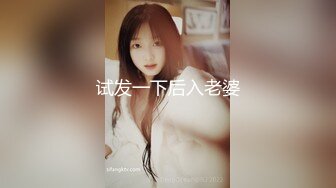 大学校园女厕全景偷拍多位漂亮学妹嘘嘘_各种美鲍轮流呈现9 (3)