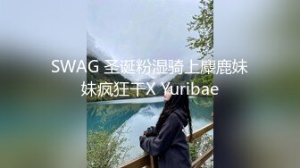 漂亮黑丝小少妇69吃鸡 你屁股好翘 逼真的好粉能不能无套 啊啊好深出水了 身材高挑大长腿大哥很有感觉操的很卖力