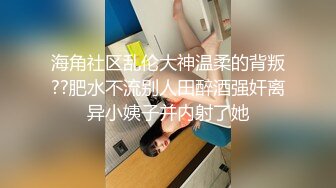 历史最骚女主播