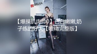 漂亮美女 被小哥哥开足马力疯狂猛怼 这速度就叫唯快不破 把妹子操的不要不要的 像舞蹈 最后口爆