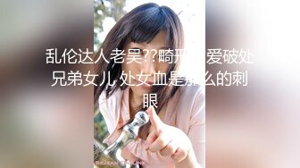 寸头猛男老哥约啪圆脸美少妇,从沙发搞到床上,大哥正兴起