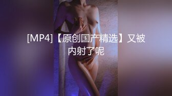 约啪年轻漂亮粉嫩嫩小少女酒店做爱 很有情趣 精致黑衣苗条身材 没想到看到鸡巴不愿意操了 只好赤裸陪伴