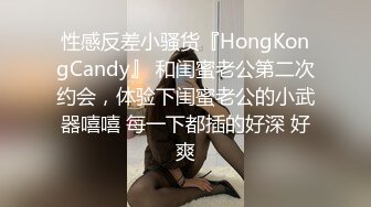 《魔手外购极品CP》女蹲厕针孔偸拍各种女人方便~有熟女有良家少妇有年轻小姐姐~特写全景逼脸同框~看点十足 (3)