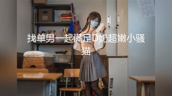 -杨幂秘书与老板的扭曲关系