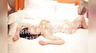 【反差小母狗】❤️小仙女水手服妹妹叫声可射放暑假了聊了几天带去hotel很乖很听话是个小m，厕所后入174长腿