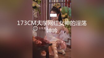 [MP4/ 1.18G] 真实小情侣素颜出镜直播日常性爱无套啪啪，小帅哥侧面后入操逼