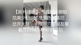 【爱豆传媒】idg-5435 我的姐姐是色情主播-雨婷