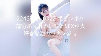 女仆无微不至的爱