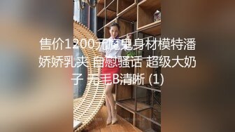 重磅福利 糖豆 甜美笑容 妩媚含情 床上摆好性爱姿势 真是男人的无比性福[65P/63M]