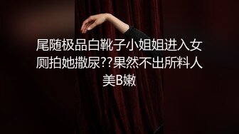 ⚫️⚫️最新众筹热门精品！极品波霸女神【乐乐】剧情演绎，时间停止之欲求不满的巨乳美人上司