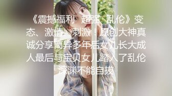 【新片速遞 】眼镜熟女吃鸡啪啪 啊啊 操死我小骚逼 身材不错 大奶子哗哗 骚叫不停 [266MB/MP4/08:58]