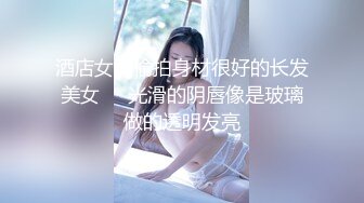 《泄密无水速_递》推_特流量爆_表极品音乐才女高颜气质女神Lyain极度反_差露脸跟男伴白天搞艺术晚上搞黄色对白风趣无水 (1)