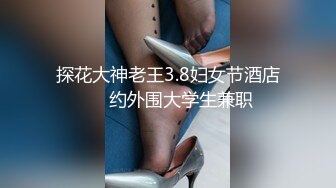 绿帽大哥的绝美人妻被小弟狂艹 大鸡吧枪枪到底 顶入子宫插的白浆直冒